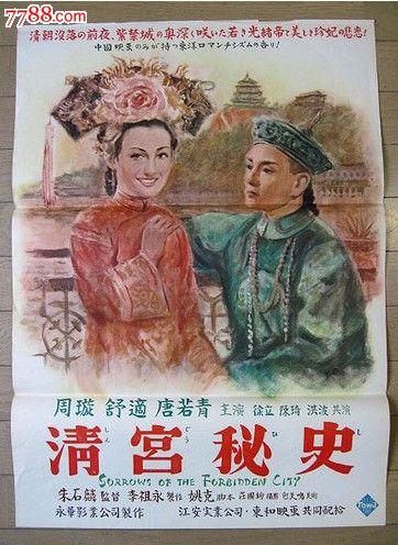 巴康学院文凭毕业证哪里可以做假的